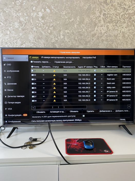 IP відеореєстратор з PoE Hikvision DS-7608NI-Q2/8P 8-канальний
