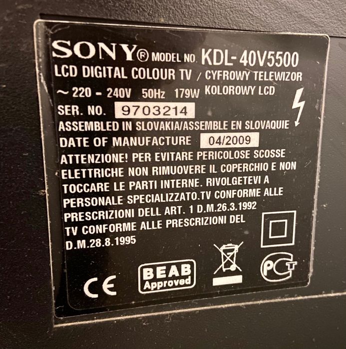 Продам Sony BRAVIA KDL-40V5500 (40”, Full HD)