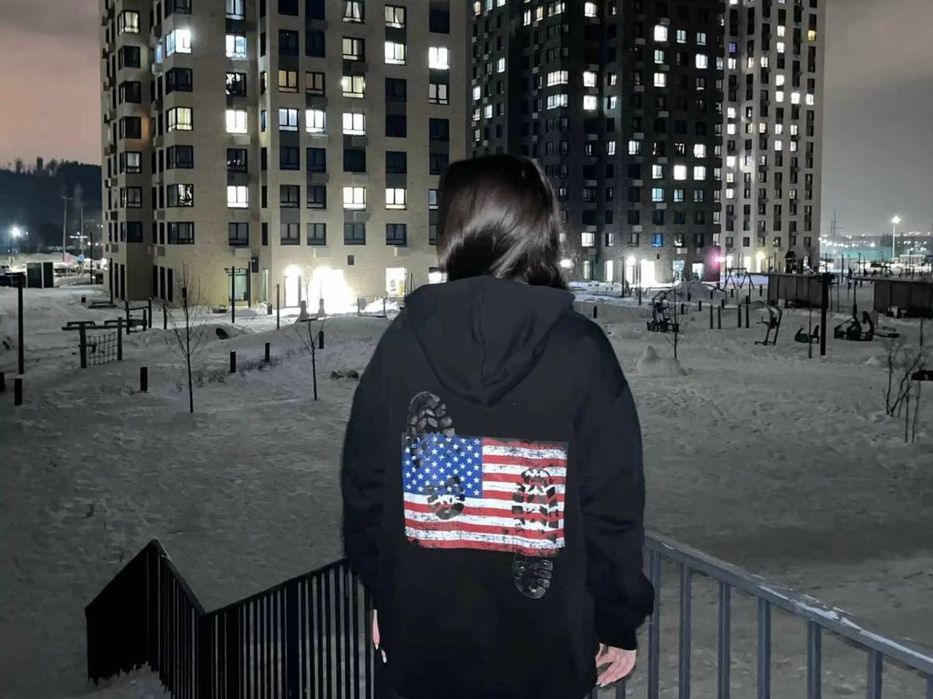 Худі флаг оверсайз