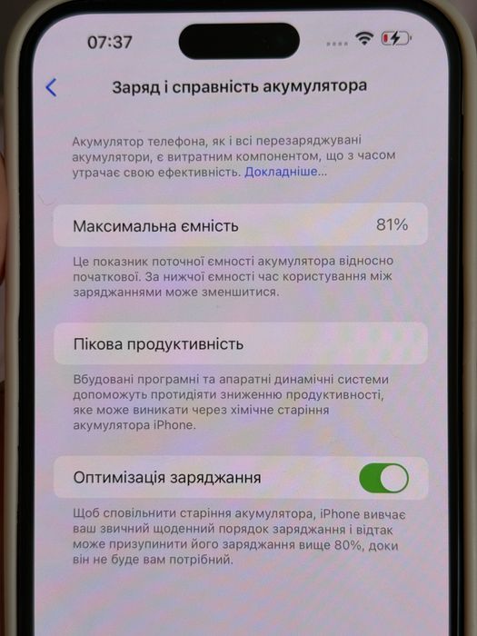 iPhone 14 Pro Max 256