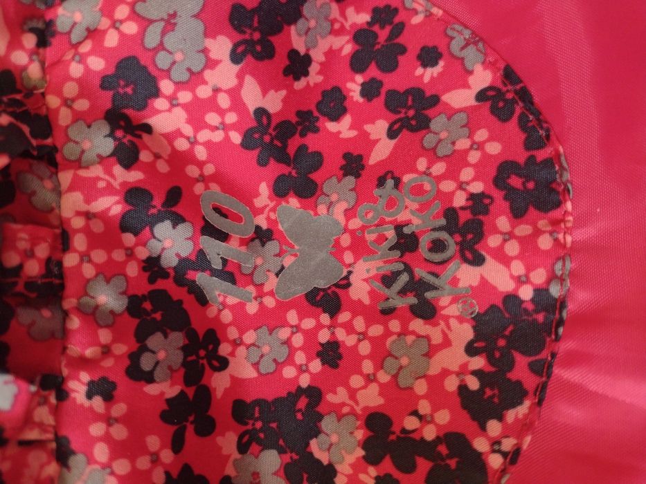 Kamizelka/bezrękawnik 110cm