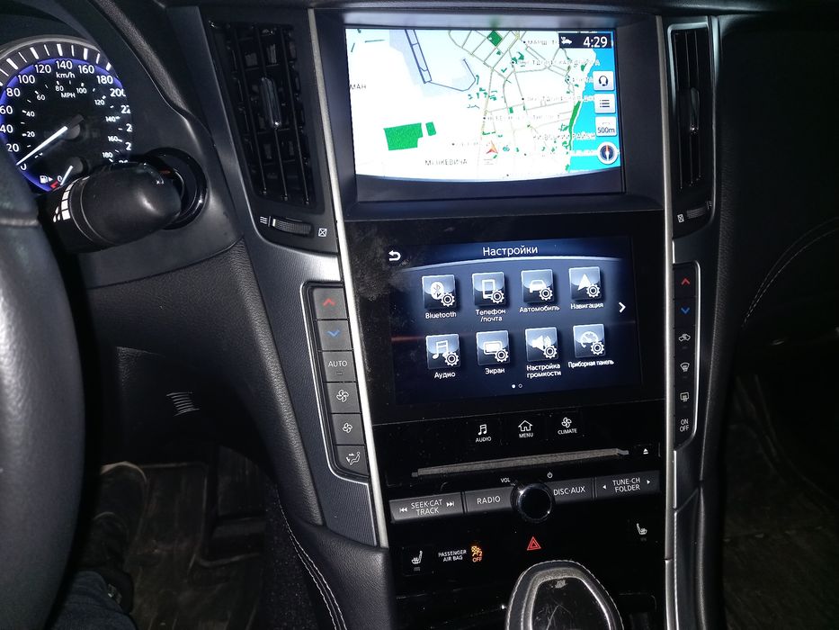 Русификация тойота лексус инфинити Руссификация Toyota Lexus Infiniti