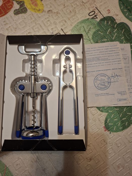 Кухонні набори Zepter