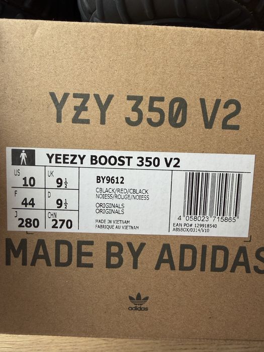 Adidas Yeezy Boost 350 V2 Red Stripe buty sneakersy czarne niskie 44