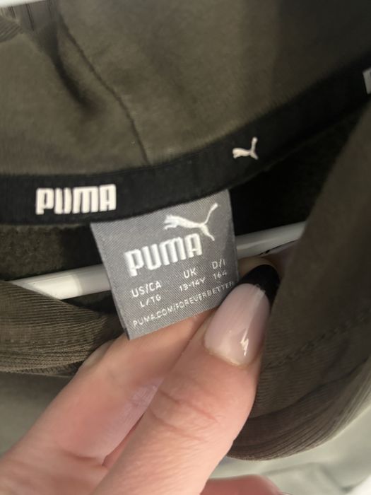 Bluza chłopieca rozmiar 164 puma