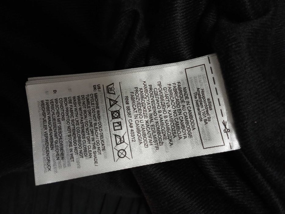 Ветровка adidas must haves S размер