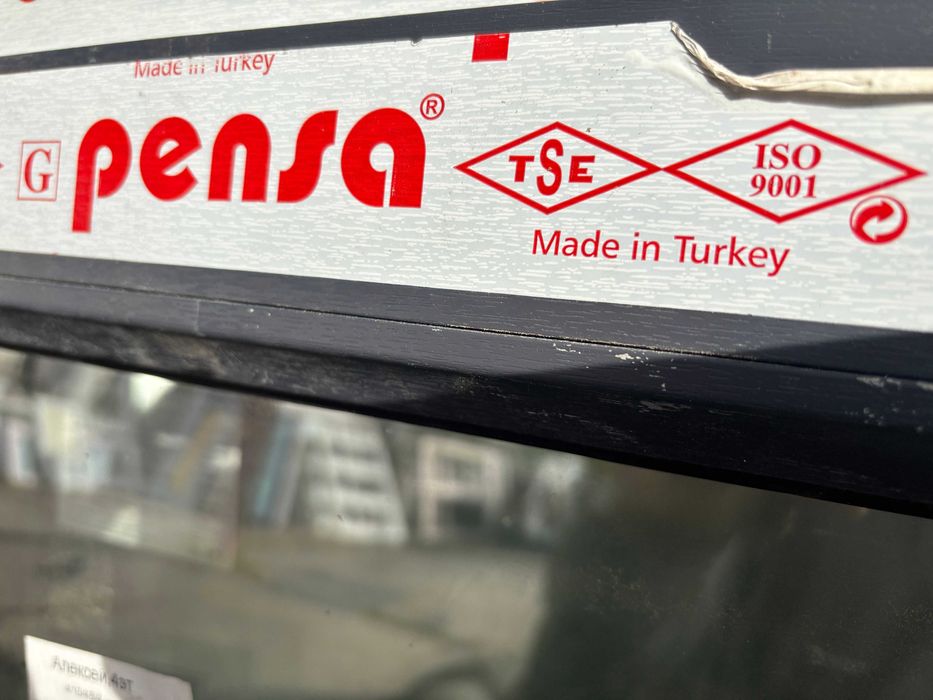 Окна новые металлопластиковые 1440\1440 3 стекла открывные