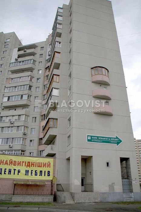 2-rooms apartment apartment by the address (area 59 m²) - Atlanta.ua - photo 15