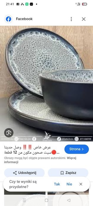 Talerze zestaw na 6 osób