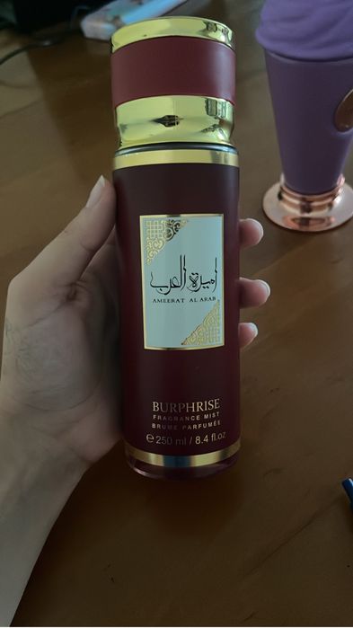 Perfumes arabes