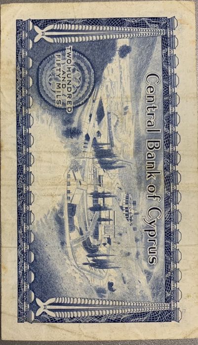 Cyprus 250 Mils 1971