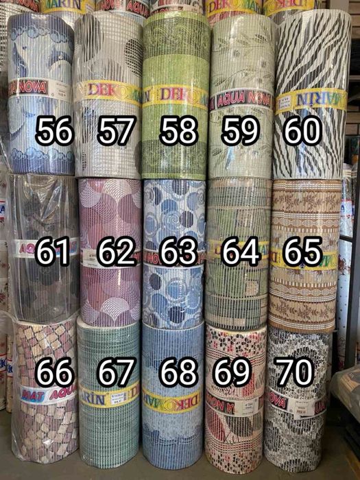 Аквамати Турція Карімати