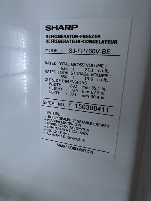 В звязку з переіздом продається Холодильник SHARP б/в великий