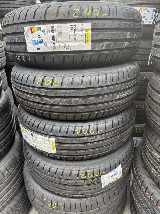 Nowe opony letnie 195/60/16 Kormoran 4 sztuki 2025r