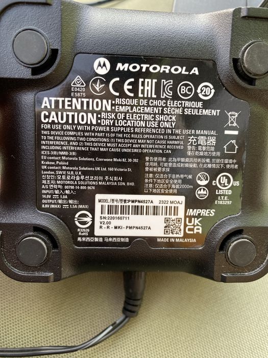Рація Моторола DP440e  vhf (136-174 МГц)