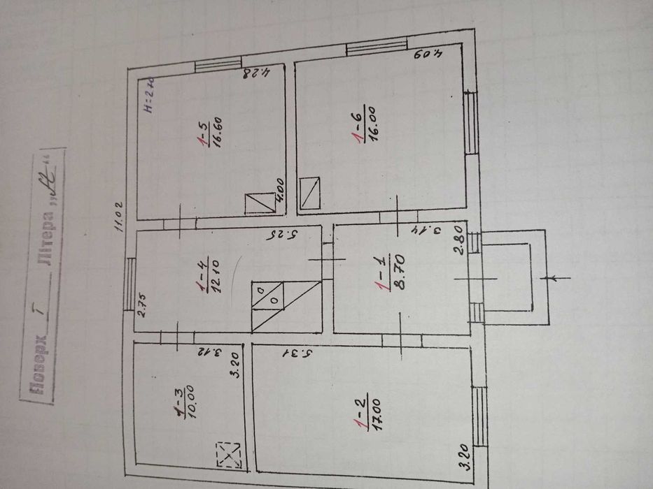 Продам 3-кімн. будинок 100м.кв. зі зручностями в центрі села Чагор