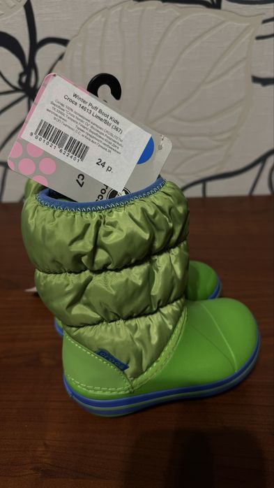 Дитячі дутікі Crocs 24р.