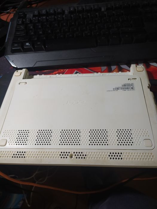 Aser aspire d270