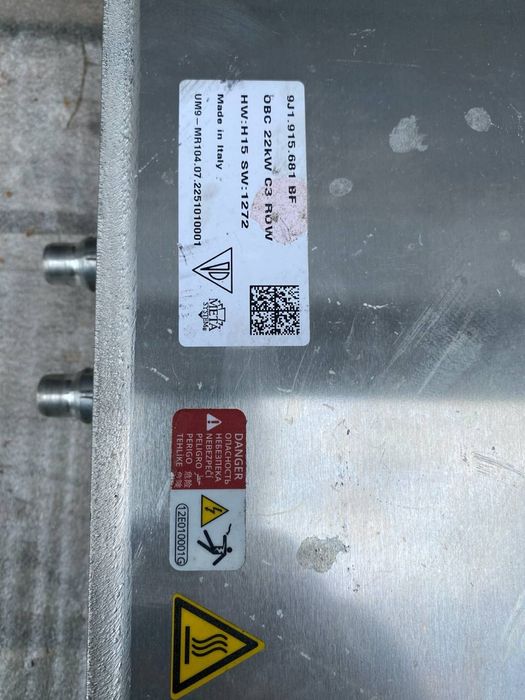 Porsche Taycan зарядний пристрій високовольтного заряду
9J191568