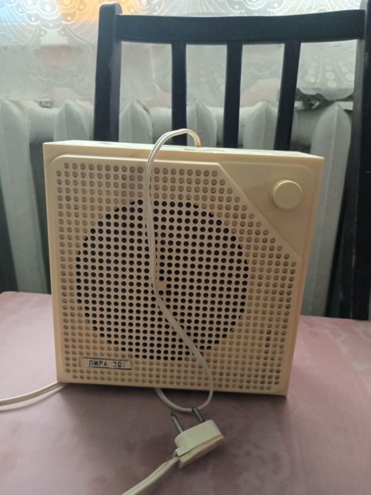 Радио ссср Лира 201