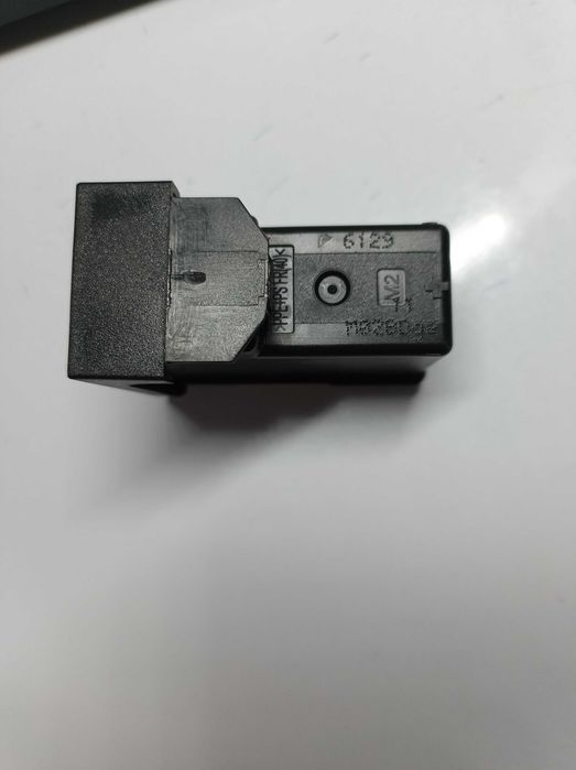 Tinteiro para impressora