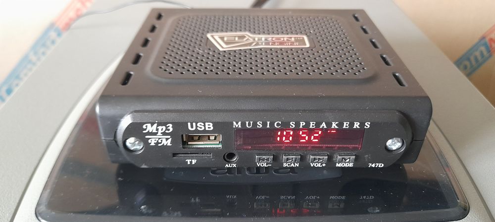Музыкальный центр Aiwa NSX- S 555 + приставка USB: 1 550 грн