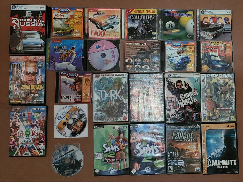 Диски для игр в кампютир