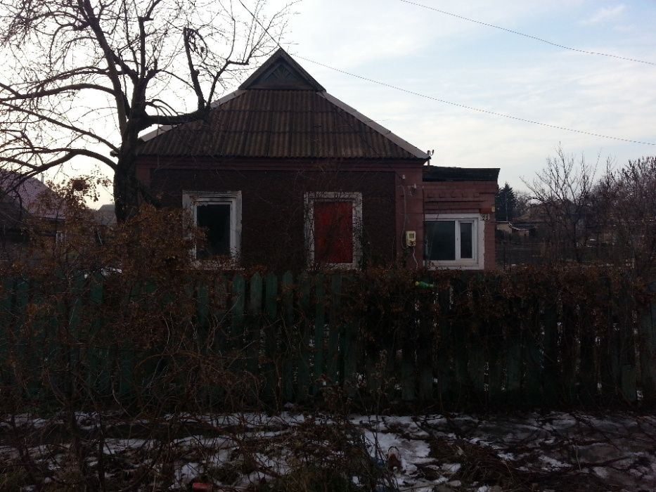 Продам дом ул.Шарохина (МОПР)