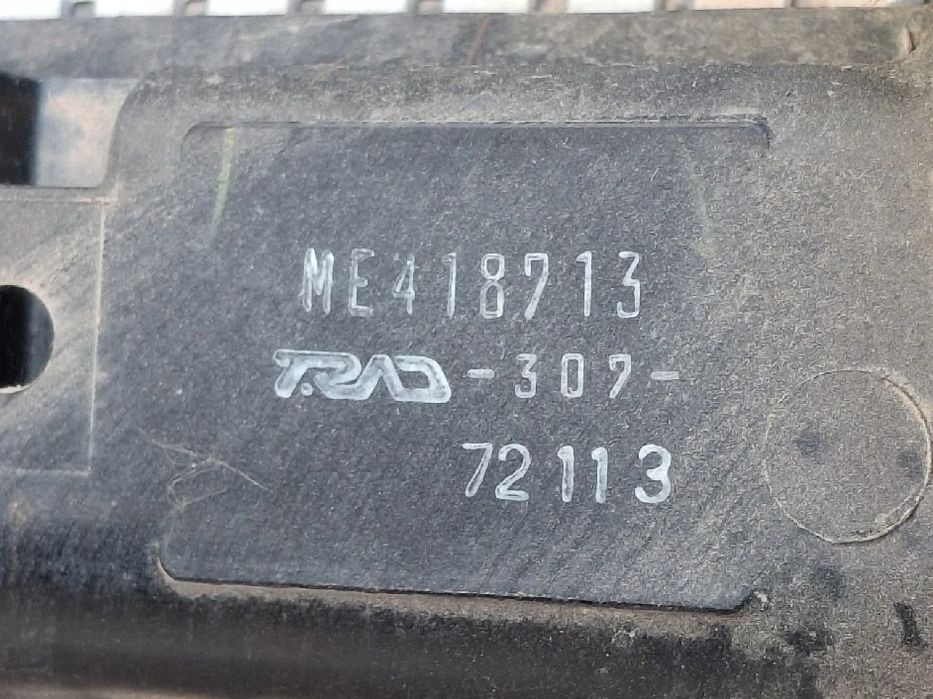 Radiador de água MITSUBISHI TRUCKS Canter