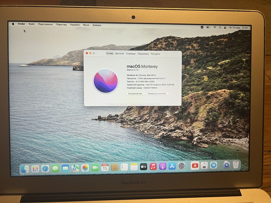 Продам MacBook Air