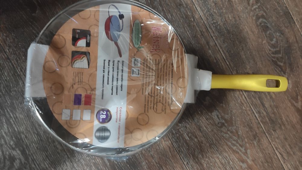Продам сотейник новый
