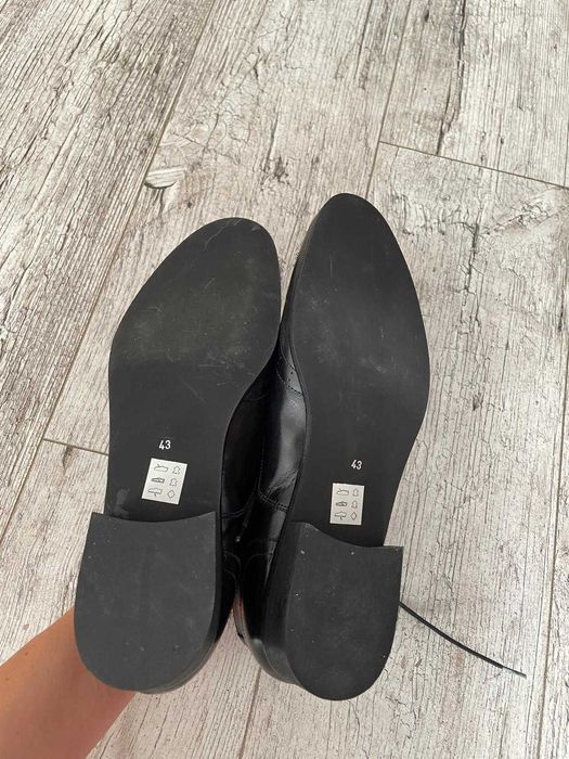 Super buty , roz. 43-skóra-naturalna