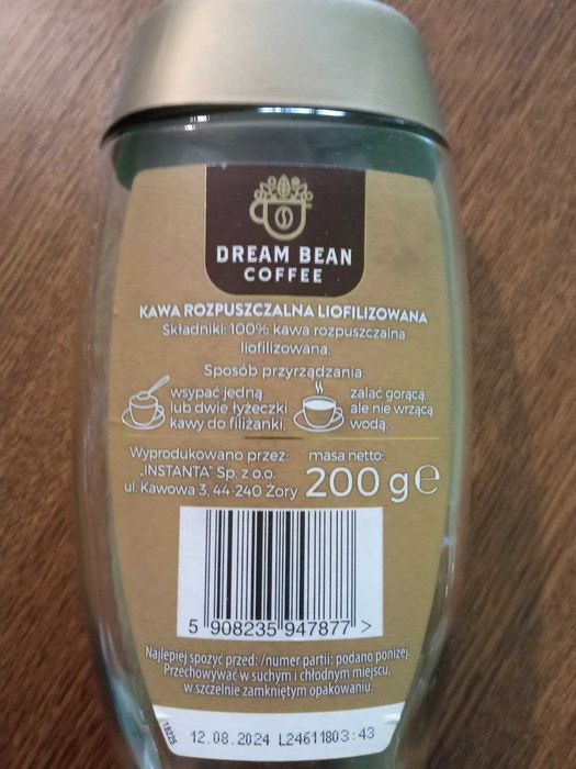 Банки з-під кави кофе