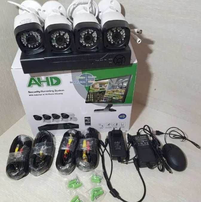 Комплект камер видеонаблюдения для улицы