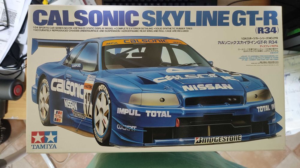 Diversos Kits Tamiya e Fujimi 1/24