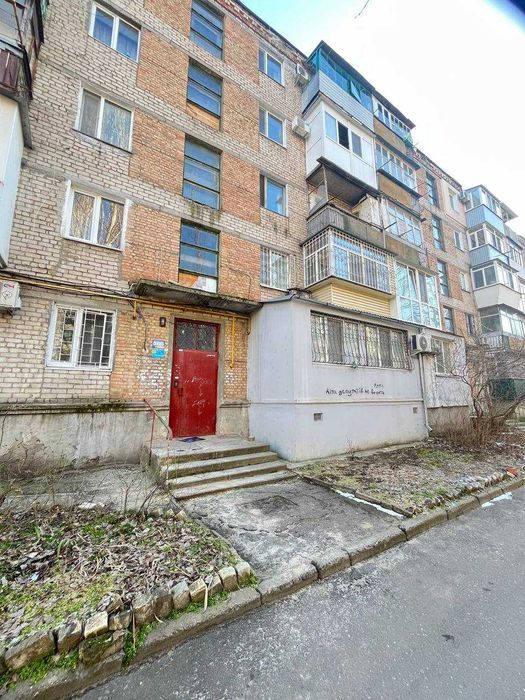 Продам 3 к/к у центрі міста, пр.-кт. Центральний