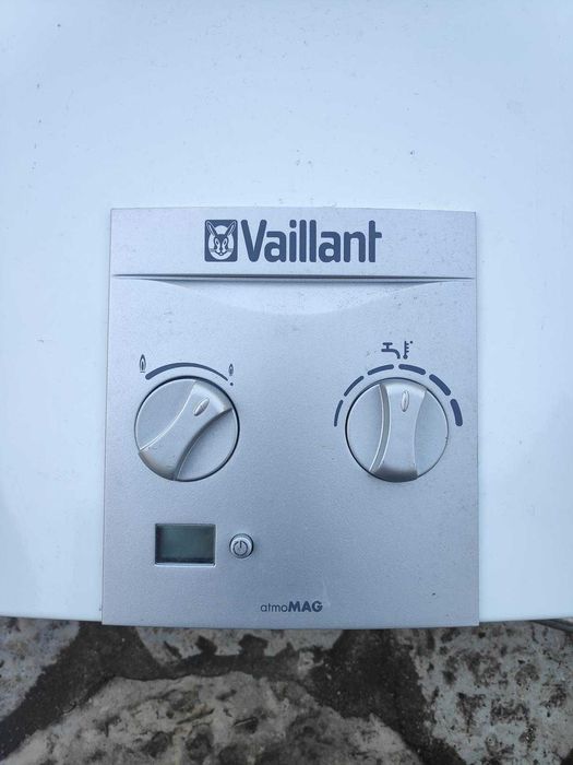 Esquentador Ventilado Vaillant GX B (Gás Butano - 11 Litros)