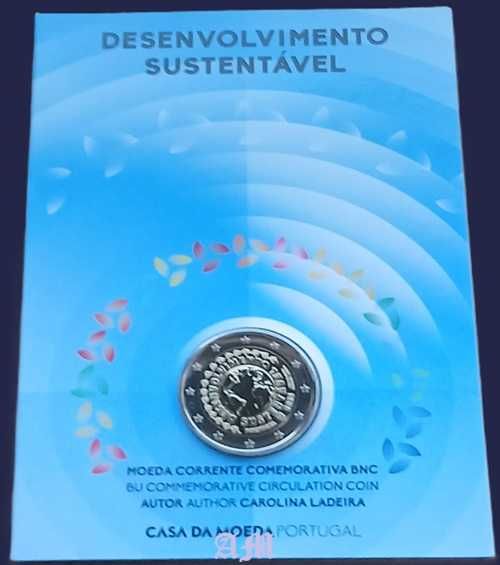 Portugal 2€ Desenvolvimento Sustentável - BNC - Proof - Rolo