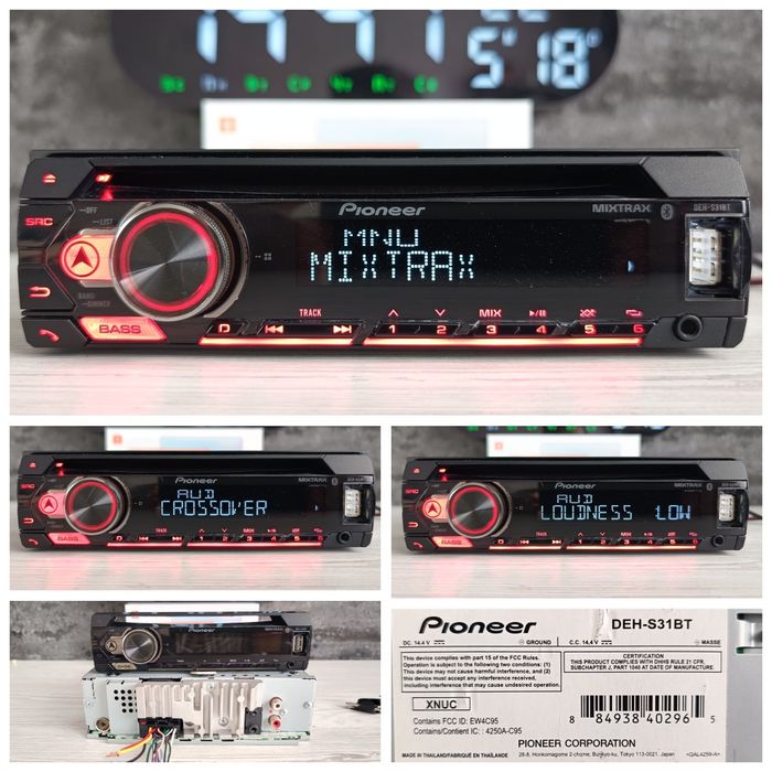 Pioneer mvh s/Процесорний/, Bluetooth