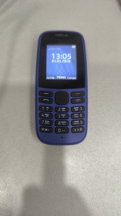 Мобільний телефон Nokia 105 DS 2019 Blue