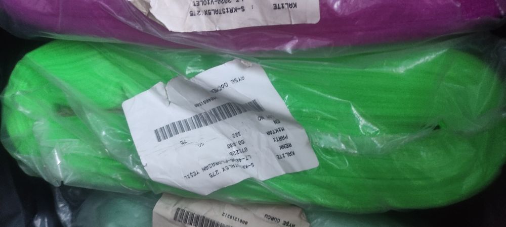 Фатин в рулонах, 50 метрів