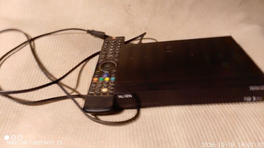 Супутниковий тюнер Amiko shd 8900