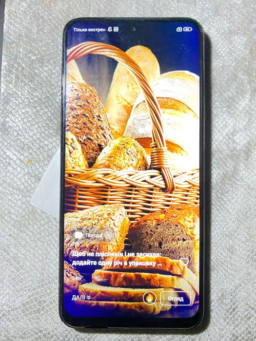 Продам мобільний Redmi Not11