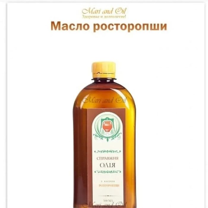 Масло льна, тыквенное, расторопши, кунжутное,черного кмину