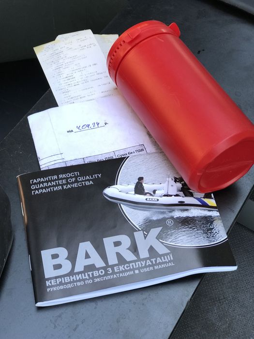 Надувний човен BARK-240C