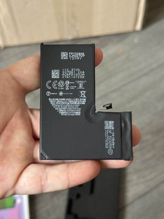 Акумулятор iPhone 13 Pro