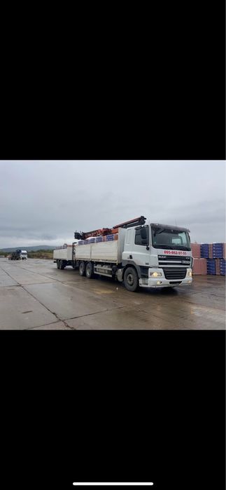 Маніпулятор доставка продаж будівельних матеріалів