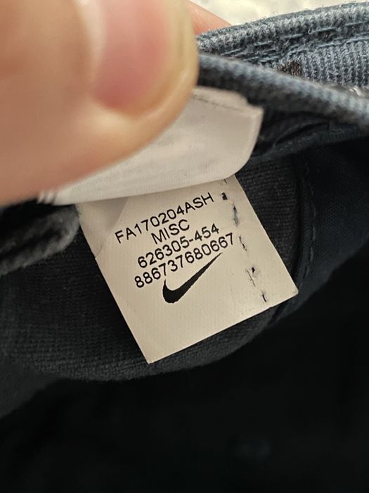 Кепка Nike Чоловіча