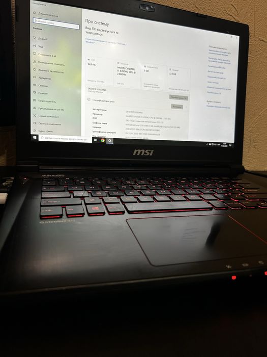 Продам ноутбук MSI Gaming Series G