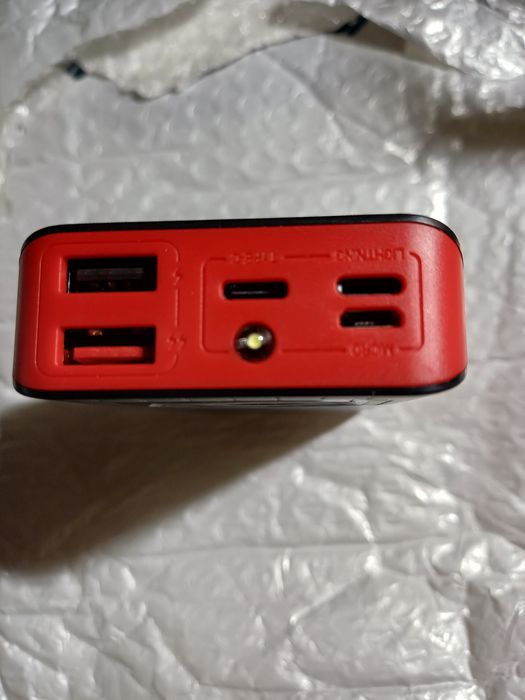 Power bank auxiliar de telemóvel.
